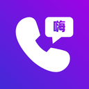 香港数字资产交易所电话